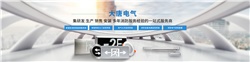 公共場所智能疏散系統的功能作用有哪些，廠家帶你了解其作用[今日更新]